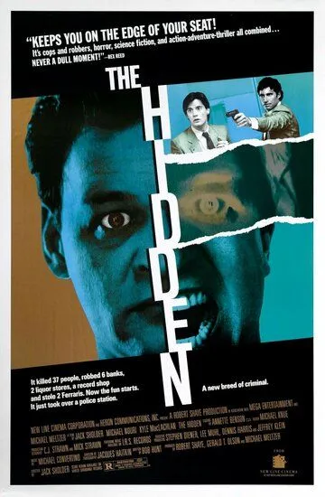 Скрытые / The Hidden (1987)