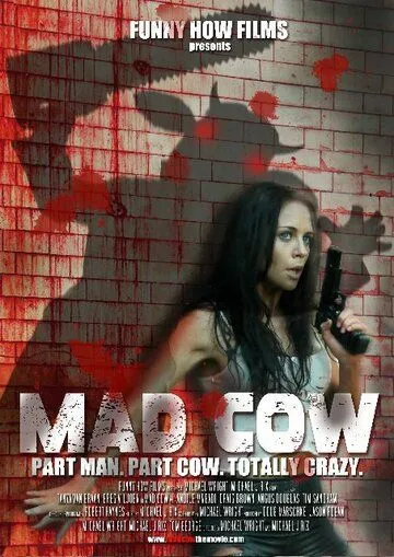 Безумная корова / Mad Cow (2010)