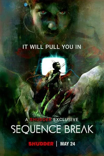 Разрыв последовательности / Sequence Break (2017)