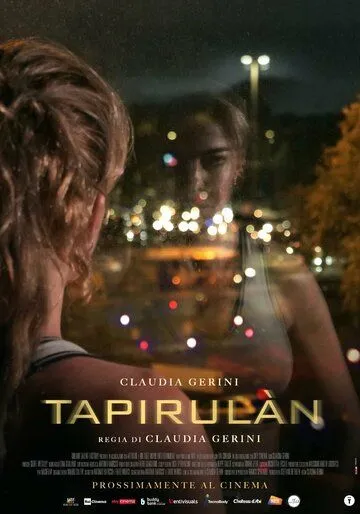 Беговая дорожка / Tapirulàn (2022)