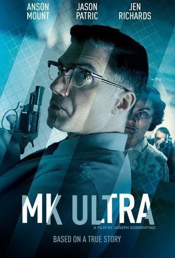 МК-Ультра / MK Ultra (2022)