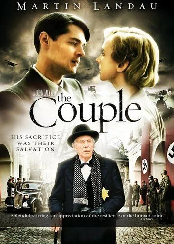 Арийская пара / The Aryan Couple (2004)