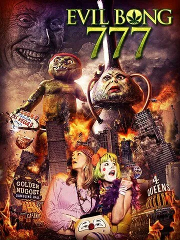 Зловещий Бонг 777 / Evil Bong 777 (2018)