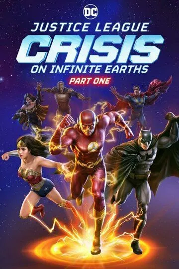 Лига справедливости: Кризис на бесконечных землях. Часть 1 / Justice League: Crisis on Infinite Earths - Part One (2024)