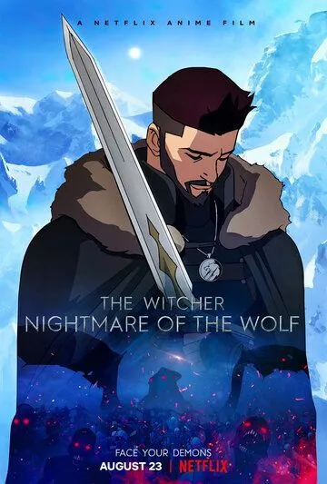 Ведьмак: Кошмар волка / The Witcher: Nightmare of the Wolf (2021)