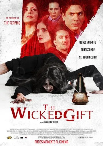 Проклятый дар / The Wicked Gift (2017)