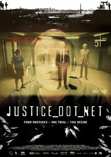 Тёмное правосудие / Justice Dot Net (2018)