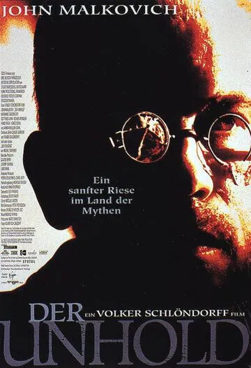 Лесной царь / Der Unhold (1996)