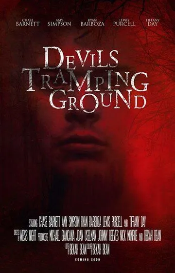 Дьявольская поляна / Devils Tramping Grounds (2018)