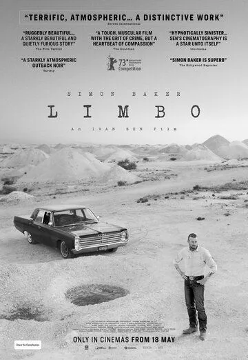 Лимбо / Limbo (2023)