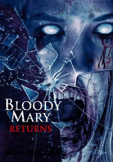 Проклятие Кровавой Мэри 2 / Summoning Bloody Mary 2 (2022)