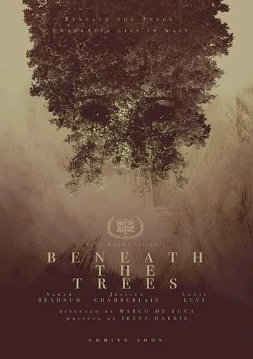 За деревьями / Beneath the Trees (2019)