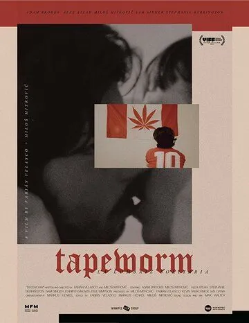 Цепень / Tapeworm (2019)