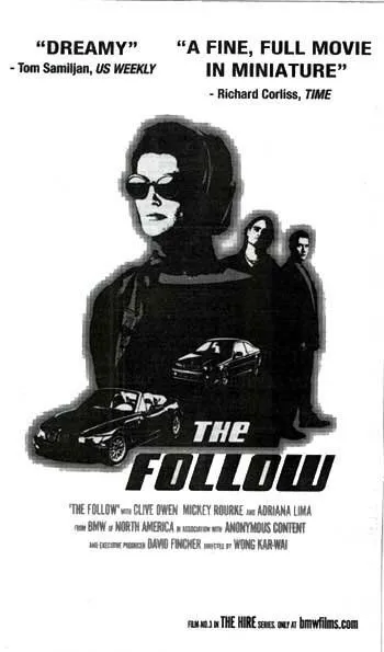 Слежка / The Follow (2001)