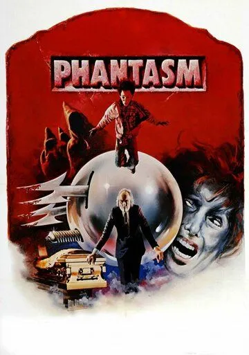 Фантазм / Phantasm (1978)