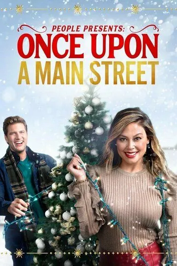 Однажды на главной улице / Once Upon a Main Street (2020)