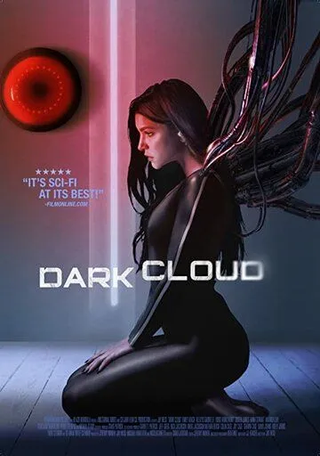 Тёмное облако / Dark Cloud (2022)