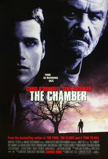 Камера / The Chamber (1996)