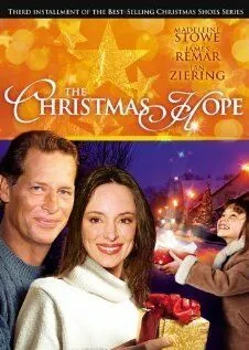 Рождественская надежда / The Christmas Hope (2009)