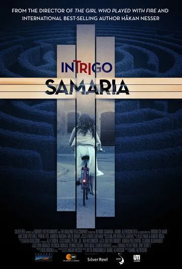 Интриго: Самария / Intrigo: Samaria (2019)