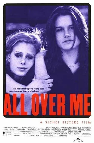 Все обо мне / All Over Me (1997)