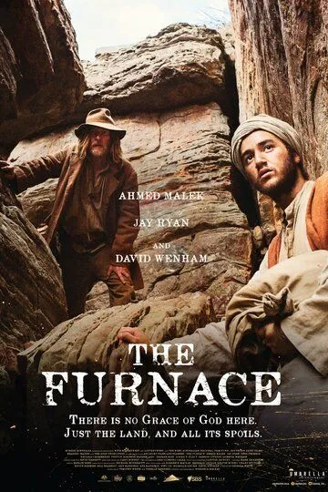 Печь / The Furnace (2020)