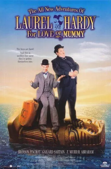 Придурки против мумии / The All New Adventures of Laurel & Hardy in «For Love or Mummy» (1999)