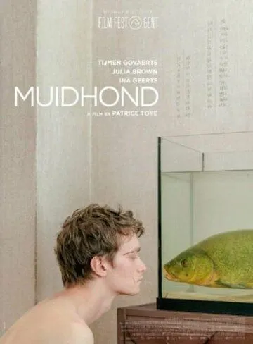 Линь / Muidhond (2019)