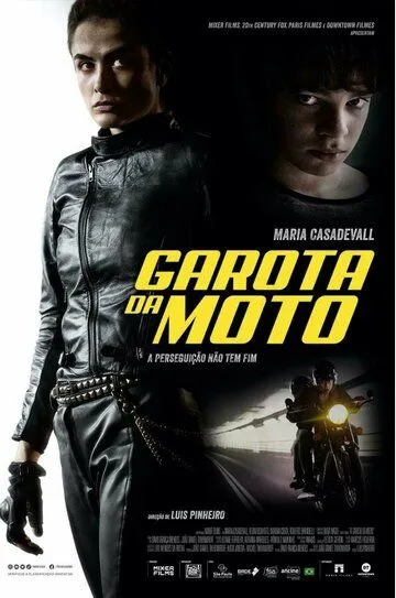 Девушка на мотоцикле / Garota da Moto (2021)