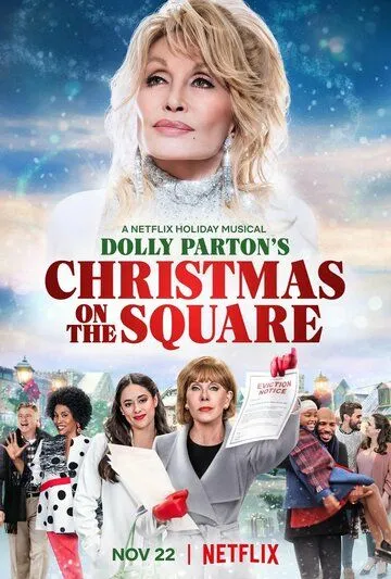 Долли Партон: Рождество на площади / Dolly Parton's Christmas on the Square (2020)