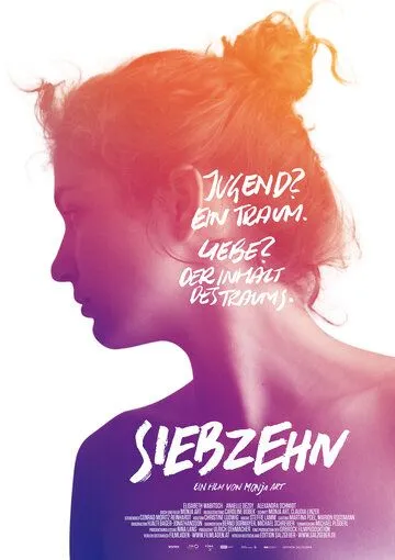 Семнадцатилетняя / Siebzehn (2017)