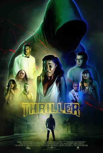 Триллер / Thriller (2018)