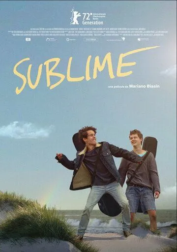 Возвышенное / Sublime (2022)