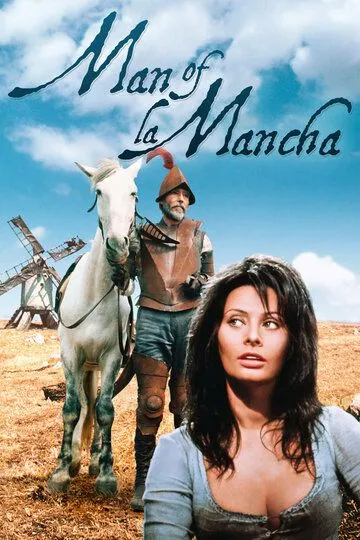 Человек из Ла Манчи / Man of La Mancha (1972)