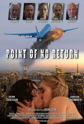 Point of No Return (2018)