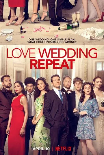 Любовь. Свадьба. Повтор / Love Wedding Repeat (2020)