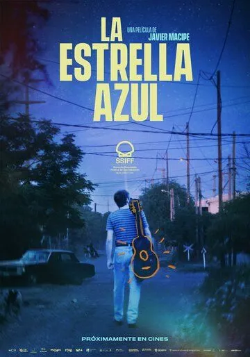 Синяя звезда / La estrella azul (2023)