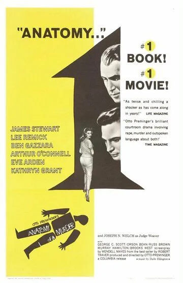 Анатомия убийства / Anatomy of a Murder (1959)