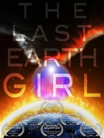 Последняя девушка с Земли / The Last Earth Girl (2019)