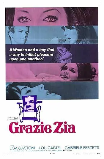 Спасибо, тётя / Grazie zia (1968)