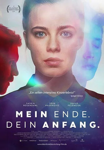 Мой конец. Твоё начало / Mein Ende. Dein Anfang. (2019)