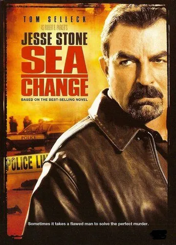 Джесси Стоун: Резкое изменение / Jesse Stone: Sea Change (2006)