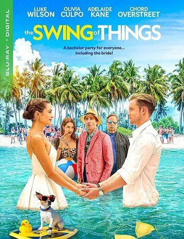 Ход вещей / The Swing of Things (2020)