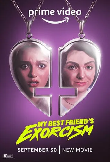 Экзорцизм моей лучшей подруги / My Best Friend's Exorcism (2022)