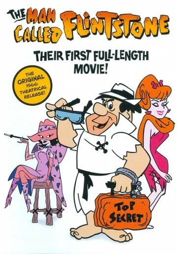 Человек, которого зовут Флинтстоун / The Man Called Flintstone (1966)