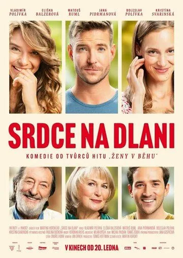 Srdce na dlani (2022)