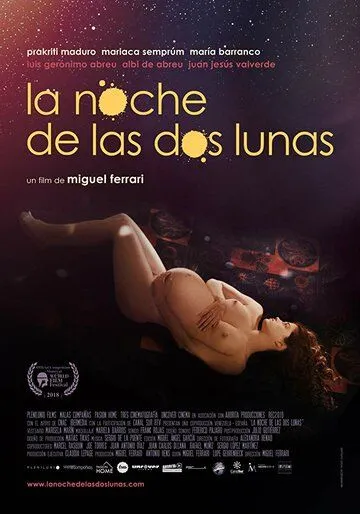 Ночь двух лун / La noche de las dos lunas (2018)