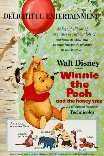 Винни Пух и Медовое дерево / Winnie the Pooh and the Honey Tree (1966)