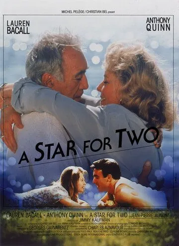 Звезда для двоих / A Star for Two (1991)