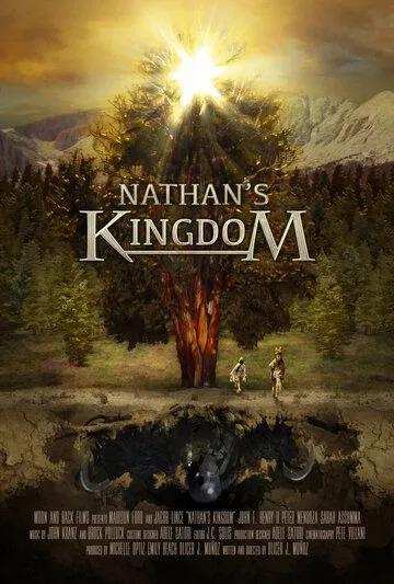 Королевство Нейтана / Nathan's Kingdom (2020)